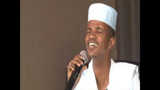 نعم العزم علي الزين 