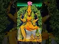 Download Lagu Vaarahi  12 namalu stotram #trending #varahidevi