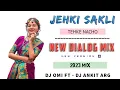 Download Lagu 𝐉𝐄𝐇𝐊𝐈 𝐒𝐀𝐊𝐋𝐈 𝐓𝐄𝐇𝐊𝐄 𝐍𝐀𝐂𝐇𝐎 | 𝐍𝐄𝐖 𝐏𝐈𝐀𝐍𝐎 𝐌𝐈𝐗𝐈𝐍𝐆 | 𝐃𝐉 𝐎𝐌𝐈 𝐅𝐓 - 𝐃𝐉 𝐀𝐍𝐊𝐈𝐓 𝐀𝐑𝐆 - @DJDEVOFFICIAL