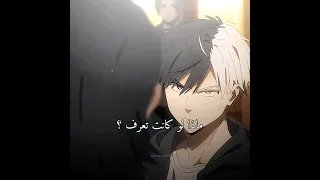 لا تتحدى ساكورا يا مدري وشسمك Music Anime Song انمي Explore Shorts Mariaiixo12 Sarah 