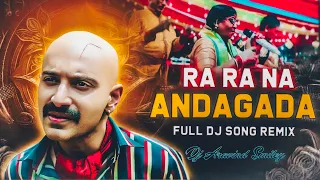 rara na andhagada dj song remix by dj aravind smiley