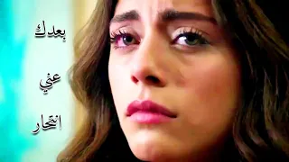 سحر و يامان                  بعدك عني انتحار                    دندنها