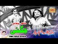 Download Lagu JUGNI - Alam Lohar - Latest Punjabi Jugni - HD VIDEO 2023