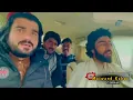 Download Lagu Munir buneri and gilaman wazir new poetry