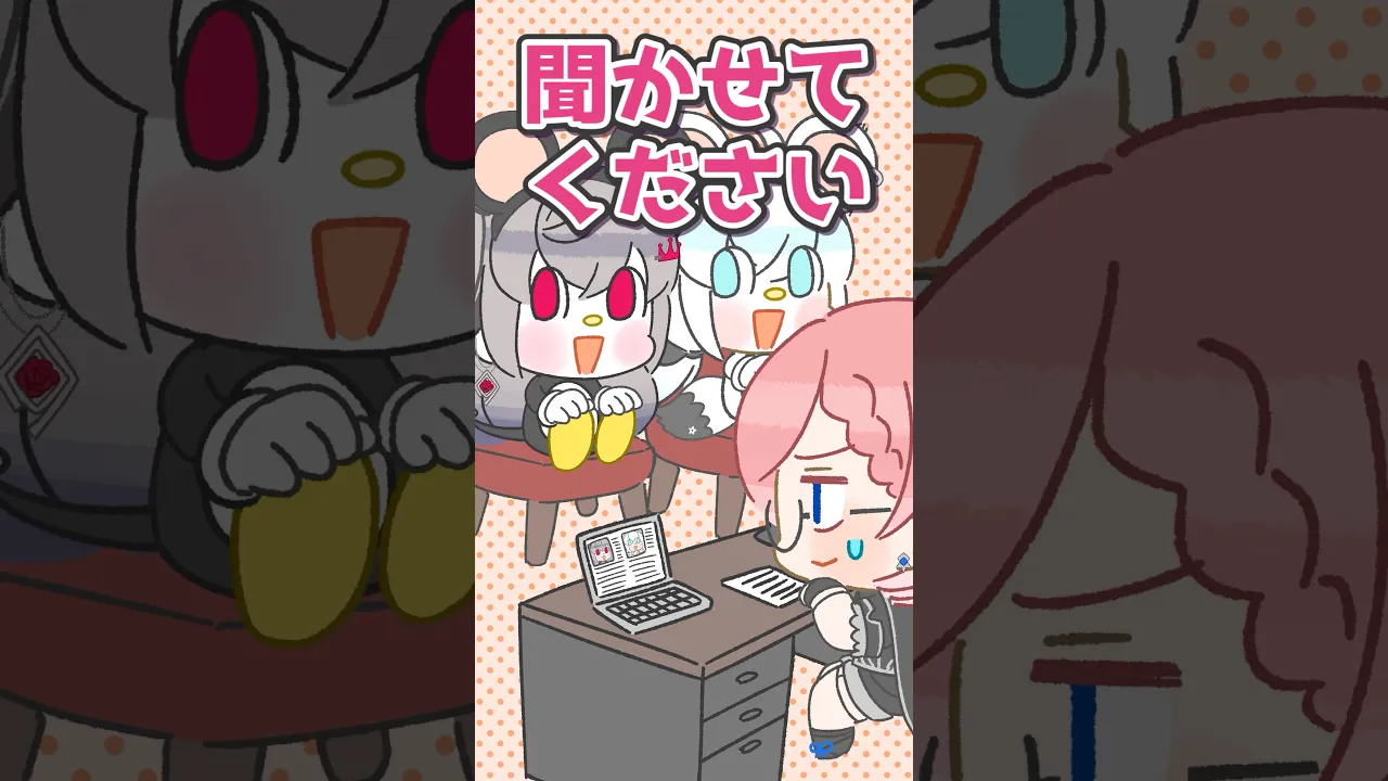 ブッキーとリッキー #shorts #hololive #ホロライブ切り抜き #ホロライブランド