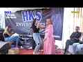 Download Lagu HKS BALARAJA     HITAM  BUKAN PUTIH      AYU Raysa