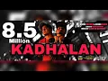 Download Lagu Kadhalan Video Song