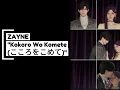 Download Lagu Zayne LADS - Kokoro Wo Komete