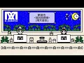 林俊杰 JJ Lin《背对背拥抱》(雨天版本)  💖✨✨✨✨