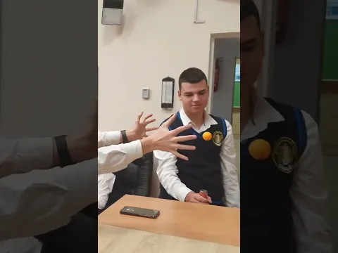Телекинез на перемене