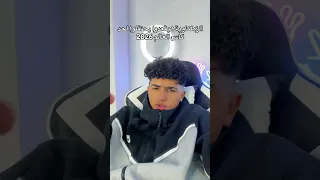 سيف العرايشي 