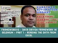 Framework - Data Driven Framework in Selenium