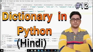 Dictionary in Python Python tutorial for absolute beginners in Hindi