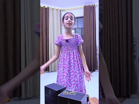 بنين تريد تصعد بل تك تك