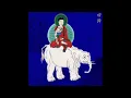 제이통 (JTONG) - 개판 (Feat. 노브레인) 2012 [회귀 回歸]