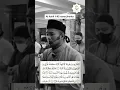 Download Lagu surah Al-Kahfi 1-10 irama jiharkah