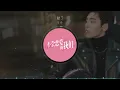 曹楊 - 錯了【電視劇《不會戀愛的我們 Why Women Love》插曲】「猶豫過糾結過嘗試過 不管發生什麽也不放手」♪【動態歌詞】♪