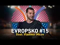 Download Lagu EUROBASKET specijal | gost Vladimir Micov