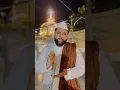 Download Lagu ASLI AASHIQ KOUN ? #ishqehaqiqi #khwajaji #khwaja #khwajagaribnawaz #ajmersharif #dargahsharif