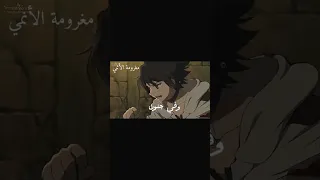 يوتشيرو انمي سيراف النهاية الموت يطاردني إيمي هيتاري ٢٦ أبريل ٢٠٢٥ 