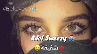                                               مع كلمات   دندنها