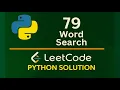 Leetcode 79 - Word Search