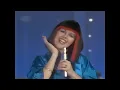 Download Lagu Aneka - Little Lady (1981) / digital remastering and re-edit by FFFclub