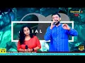 Download Lagu mere pyar ki Umar ho itni sanam