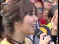 Download Lagu Giselle -Gading \