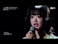 🔗한로로 - 사랑하게 될 거야ㅣ잔나비 ➡ 한로로ㅣ#라이브와이어 3화 | Mnet 250704 방송
