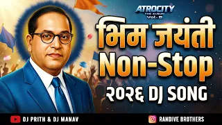non stop bhim jayanti dj song 2026 bhim jayanti 2026 nonstop dj remix jai bhim song