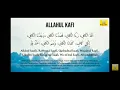ALLAHUL KAFI / VIRAL TIKTOK /2020