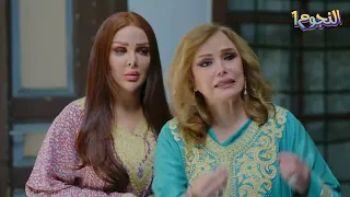 كسرت كلمة زوجها وهد دته بأخوها العكيد وعايرته بأصله  طلع زكرت وعمل الصح دندنها