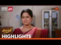 Download Lagu Sundari - Highlights | 14 Nov 2024 | Tamil Serial | Sun TV