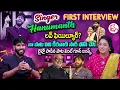 Download Lagu Singer Hanumanth Yadav First Interview | Anchor Ramulamma | Telugu Folk Songs | SumanTV Vijayawada