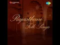 Mhare Gul Banda Ko Byav - Babu Lal & Renu Singh