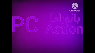 فاصل قناة بانوراما اكشن 2007 2010 