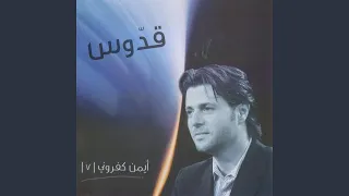             دندنها