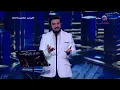 ماجد المهندس | رفوف الذكريات | فبراير الكويت 2025