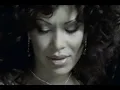 Не йди - Gaitana