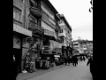 Kamui