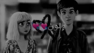 الحب غير معنى الكون خلالوه شكل وطعم ولون 