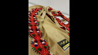 Baskhayreh Special Balochi Doch بس خیره ویژه بلوچی دوچ For Order 0098 912 052 3004 