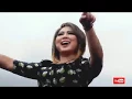 Lagu Bojo Galak - Wiwik Sagita - New Pallapa Live Widuri Pemalang