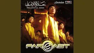 Download Nur Syahadah MP3