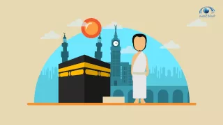 أركان الحج شبكة المجد 