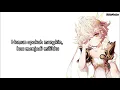 Download Lagu Nightcore - Rasa Ini (Lyrics)