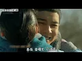 Jer 柳應廷 - 離別的規矩 (電視劇情MV）