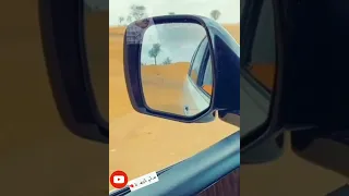 تريد آلهہوى علي بن روغهہ تصميمي 