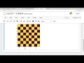 Checker Pattern Assignment No 1 Solution